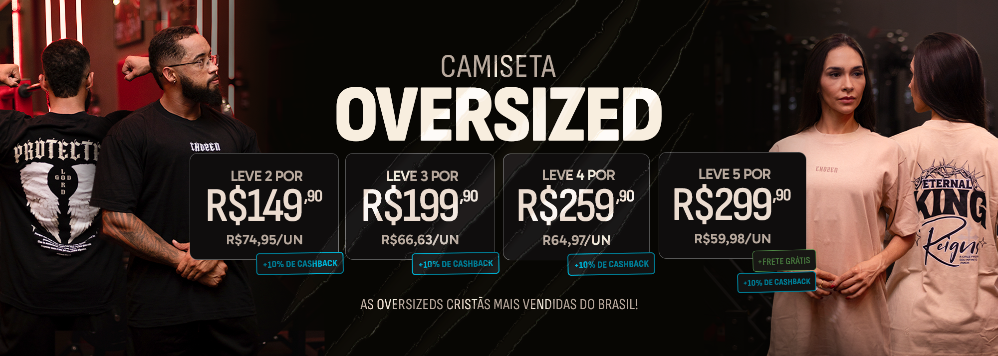 Oversizeds